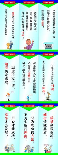 电力qc课题kaiyun官方网站扎线缠绕装置(火电厂运行部qc课题)