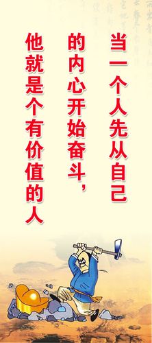 爱kaiyun官方网站迪生发明灯泡的事例200字(艾迪生发明灯泡的故事200字)