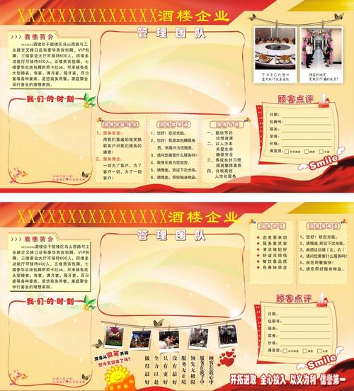 交通运输安全监kaiyun官方网站管平台(货运车辆交通安全监管平台)