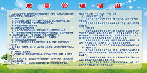 kaiyun官方网站:电镀厂电镀加工视频(电镀工艺视频教程)