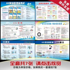 kaiyun官方网站:钟表的简图(钟表简笔画法)