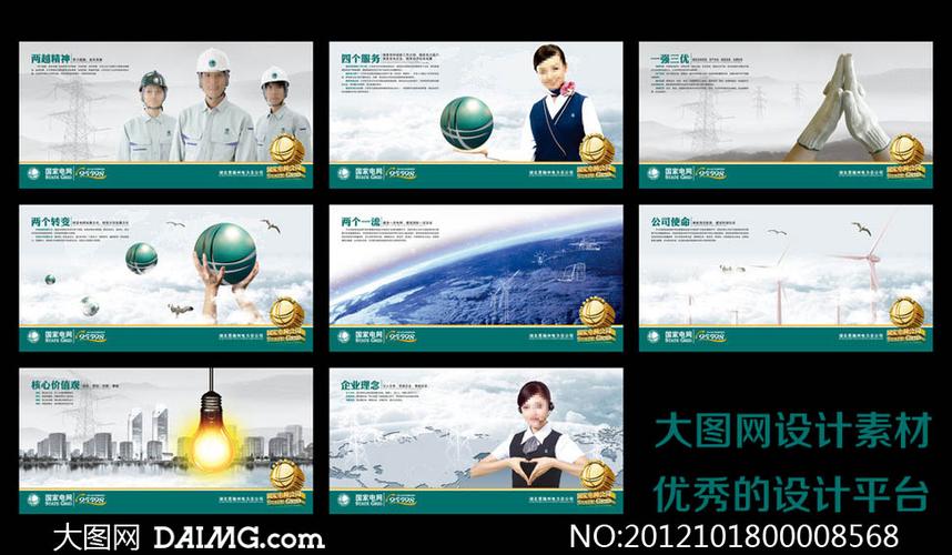 kaiyun官方网站:智能制造生产管理关键技术(智能制造生产管理)
