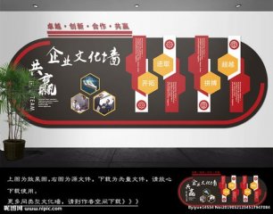 kaiyun官方网站:中国10大神话故事(中国优秀神话故事)