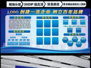 机kaiyun官方网站械设计个人工作总结(机械设计个人总结)