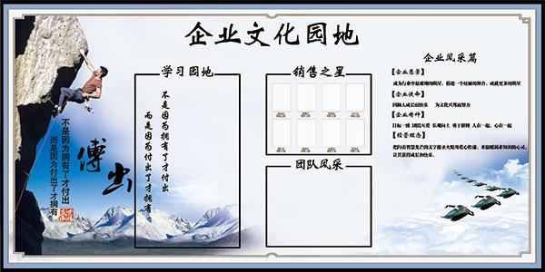 小型建筑爬山虎kaiyun官方网站上料机(小型爬山虎上料机图片)